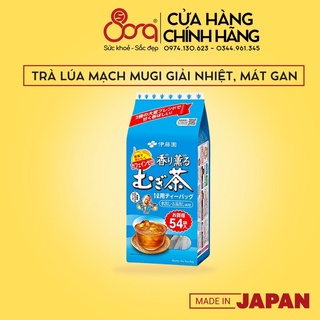 Trà lúa mạch Mugi 54 gói mẫu mới Nhật Bản