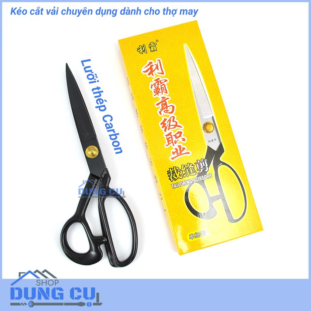 Kéo cắt vải thợ may 9 inch lưỡi thép carbon cao cấp