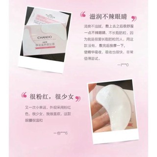 [SẴN] Mặt nạ mắt Chando W8