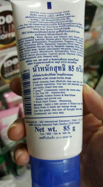 Combo 20 Chai Sửa rửa mặt Acnes clear Thái Lan