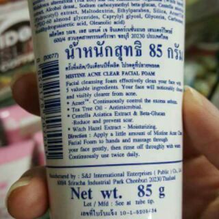 Combo 20 Chai Sửa rửa mặt Acnes clear Thái Lan