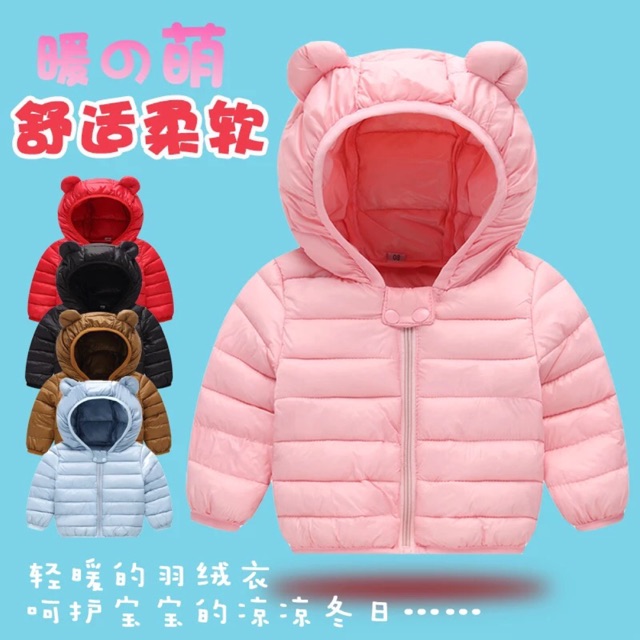 Trả order taobao