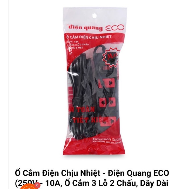 Ổ cắm Điện Quang ECO ĐQ ESK 32 ECO ( 3 lỗ 2 chấu ) hai màu trắng/đen