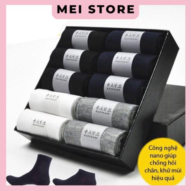 HỘP 10 ĐÔI TẤT KHỬ MÙI HÔI CHÂN ĐỦ MÀU