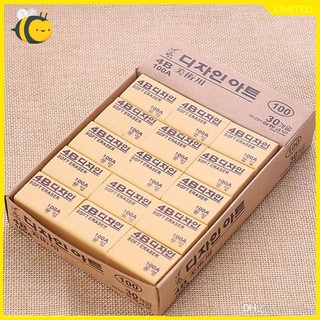 Cục tẩy bút chì 4b hàn quốc 100a tiện dụng cho học sinh