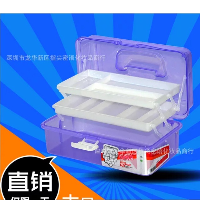 Cốp đựng đồ nail size to 33cm