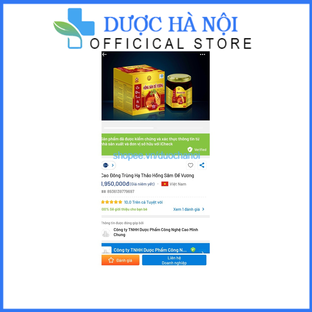 Cao Đông Trùng Hạ Thảo Hồng Sâm Đế Vương giúp tăng tiêu hóa , phục hồi sức khỏe và tăng sức đề kháng – hũ 600gr