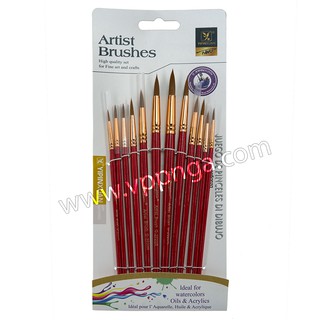 [MUA SỈ GIẢM 10%] Cọ vẽ màu nước, thư pháp bộ (12c/bộ), Artist Brush G-2020R