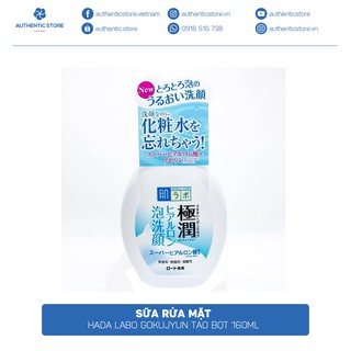 Sữa rửa mặt tạo bọt Hada Labo làm sạch da 160ml