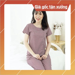 Bộ ngố kẻ nâu chất thô hàn cao cấp