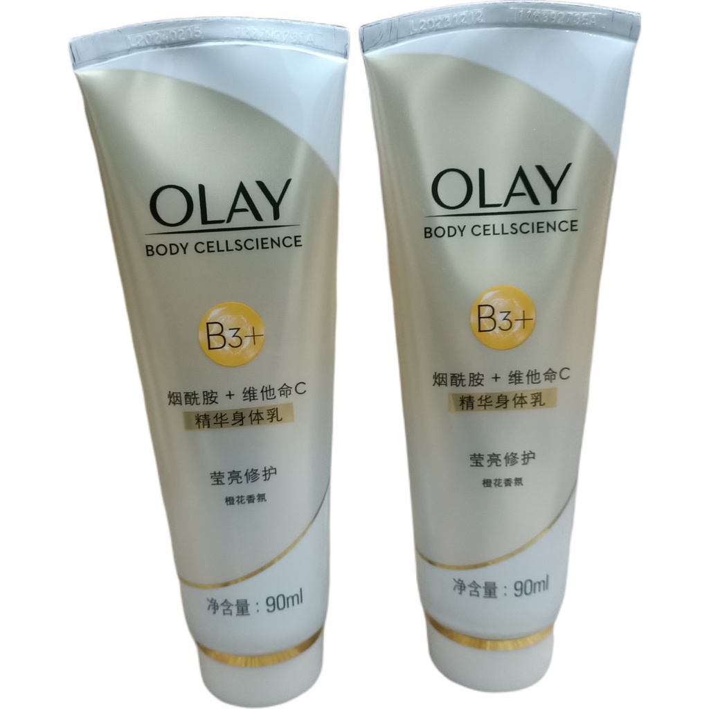 Sữa dưỡng thể Olay B3+ Vitamin C/HA/Peptipe body lotion dưỡng trắng tái tạo da cho da dầu/da khô 90ml/250ml/400ml