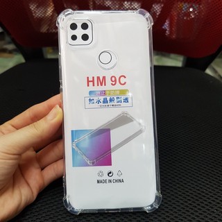 Ốp lưng Xiaomi redmi 9C dẻo trong chống sốc