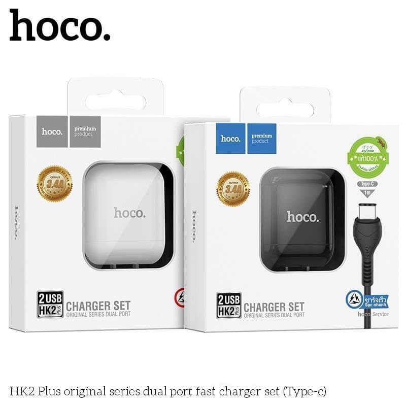 Cốc Sạc Nhanh Hoco HK2 Plus 3.4A, 2 cổng USB cho Iphone/Ipad/Samsung/Huawei