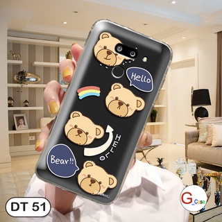 Ốp lưng dẻo LG G8  - in hình