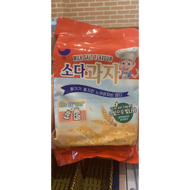 Bánh mặn Hàn Quốc không đường 420g