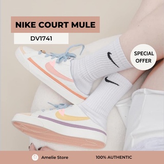 Giày Nike Legacy Court Mule chính hãng