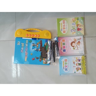 Đồ chơi gỗ trí tuệ- COMBO DỄ THƯƠNG CHO BÉ