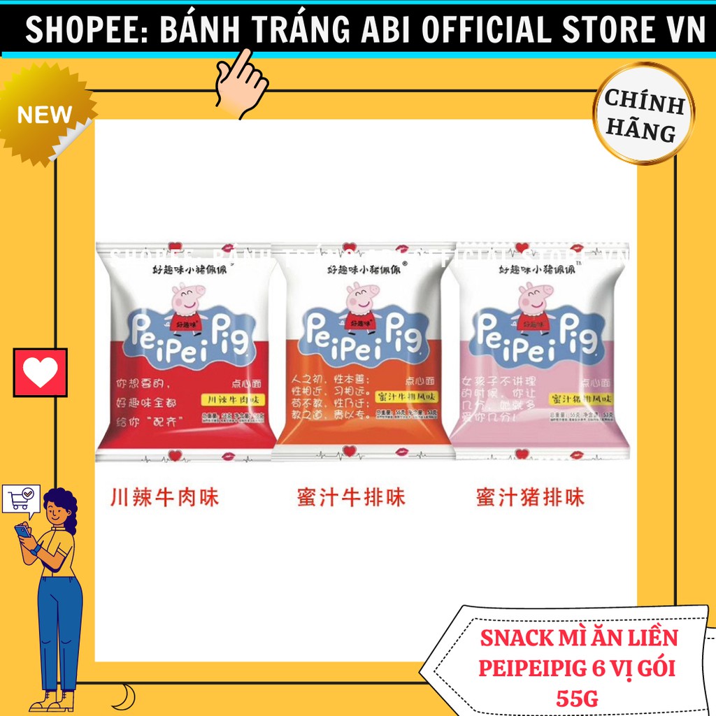 🐽 SNACK MÌ TÔM GÓI ĂN LIỀN NHIỀU VỊ PEI PEI PIG GÓI 55g | BigBuy360 - bigbuy360.vn