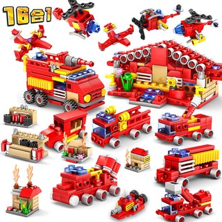 Đồ Chơi Lắp Ráp Kiểu LEGO Trạm Cứ Hỏa 16in1 KAZI 500 Mảnh Ghép