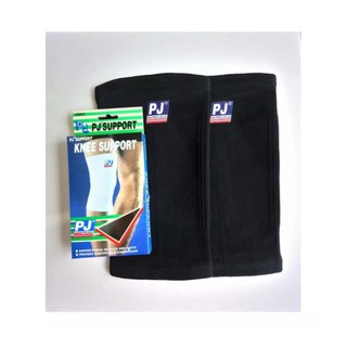 Bộ 2 Băng Gối PJ 601 (Đen- Kem)