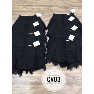 CHÂN VÁY PHỐI REN [ BIGSIZE 60-90KG ]
