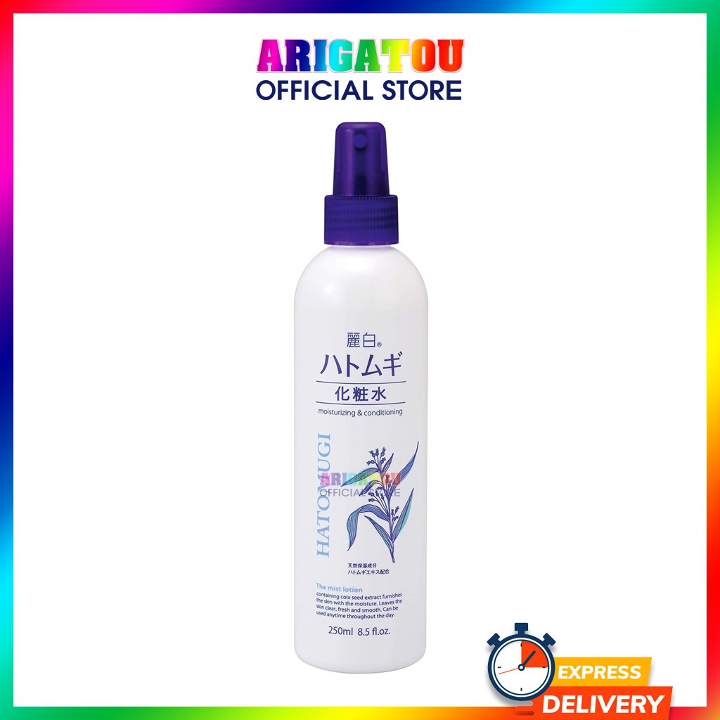 Xịt Khoáng Hatomugi, Xịt Khoáng Dưỡng Ẩm Làm Sáng Da Reihaku Hatomugi Moisturizing & Conditioning The Mist Lotion 250ml