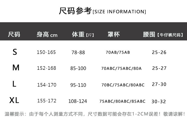 Bộ Đồ Bơi Ba Mảnh Thời Trang Dành Cho Nữ 2021 Ốp | BigBuy360 - bigbuy360.vn