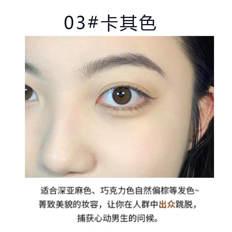 Bút Kẻ Lông Mày 4 Màu Tự Nhiên Chống Thấm Nước Lâu Trôi