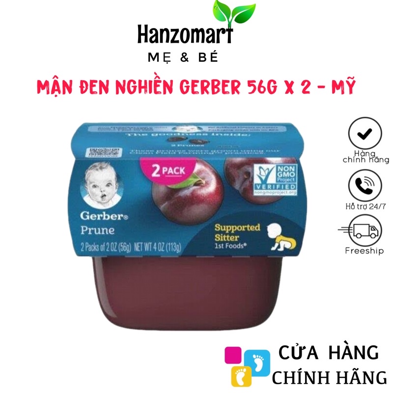 [2x56g] Mận đen nghiền Gerber Prune lốc (2x56g) hộp cho bé ăn dặm