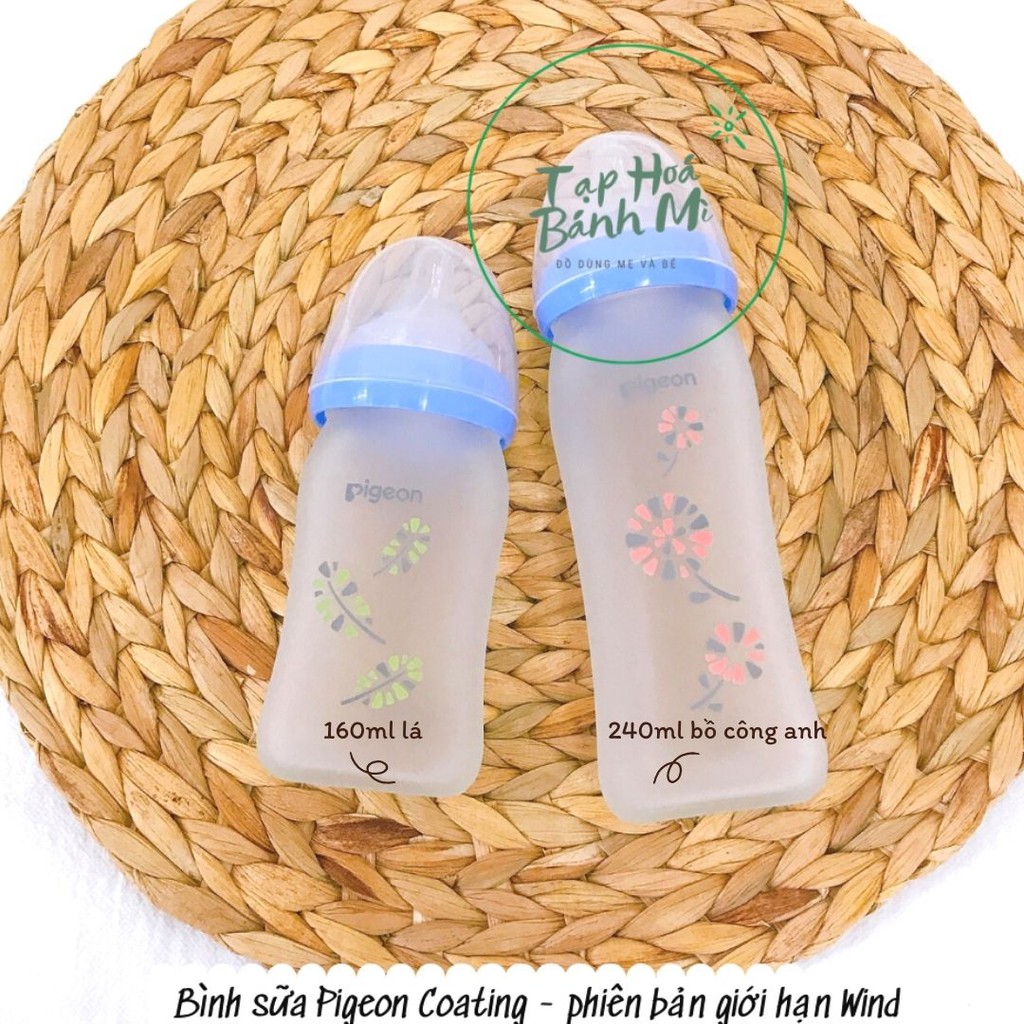 [Limited] Bình sữa Pigeon nội địa Nhật cổ rộng thuỷ tinh phiên bản Coating (160ml và 240ml)