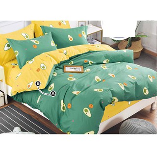 Vải may chăn ga áo gối,gối ôm khổ 2m35 hình trái bơ