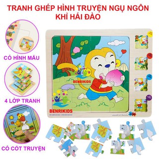 Tranh ghép hình truyện ngụ ngôn-Bộ Tranh Ghép 4 Lớp 57 Mảnh Ghép Truyện Ngụ Ngôn Mang Đến Những Bài Học Ý Nghĩa Cho Bé
