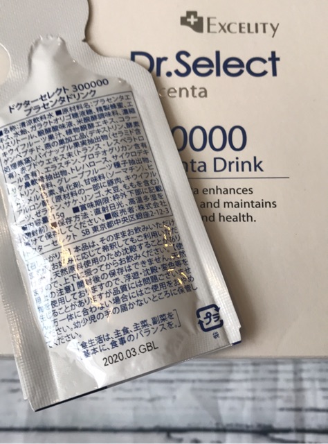 Tinh chất Dr. Select Placenta | BigBuy360 - bigbuy360.vn