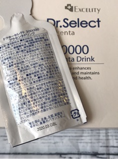 Tinh chất Dr. Select Placenta
