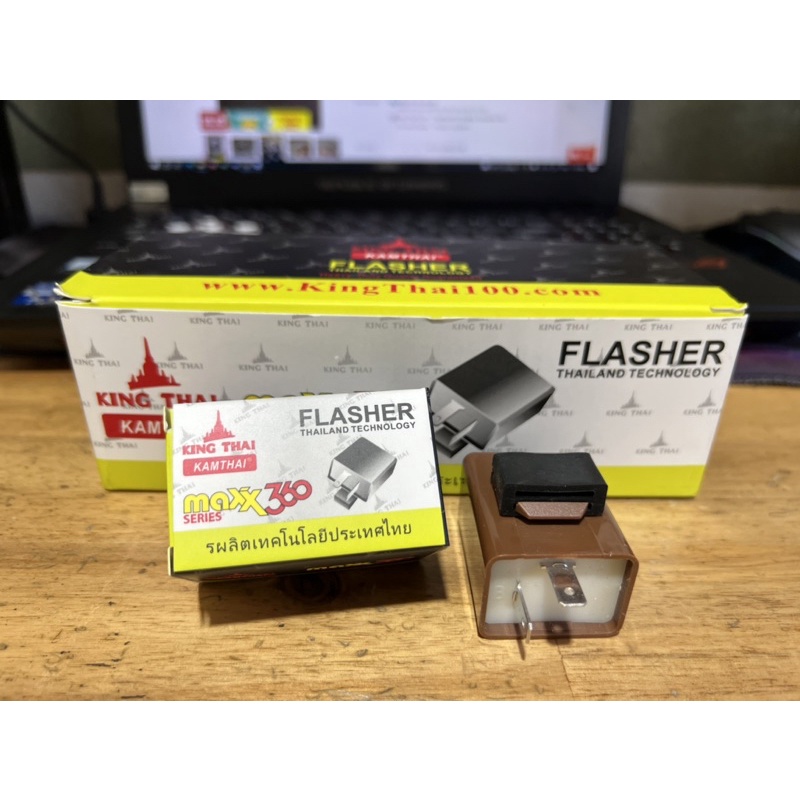 Chớp kêu KingThai