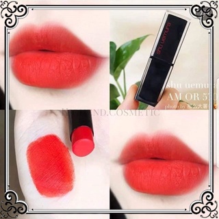 Son thỏi shu uemura màu 570 vỏ đen màu đỏ cam -𝙷𝚒𝚐𝚑𝚎𝚗𝚍.𝙲𝚘𝚜𝚖𝚎𝚝𝚒𝚌-
