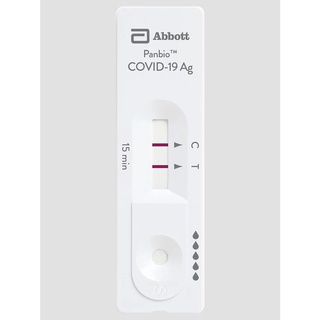Panbio™ Covid 19 Antigen Self Test   hộp 10 que