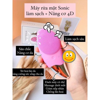 Máy Rửa Mặt Chính Hãng SONIC 3 trong 1 - Máy rửa mặt sóng siêu âm mới nhất 2021