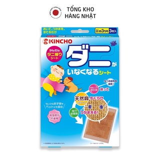 Miếng Dán Bẫy Côn Trùng Kincho Nhật Bản (3 Miếng/Hộp)