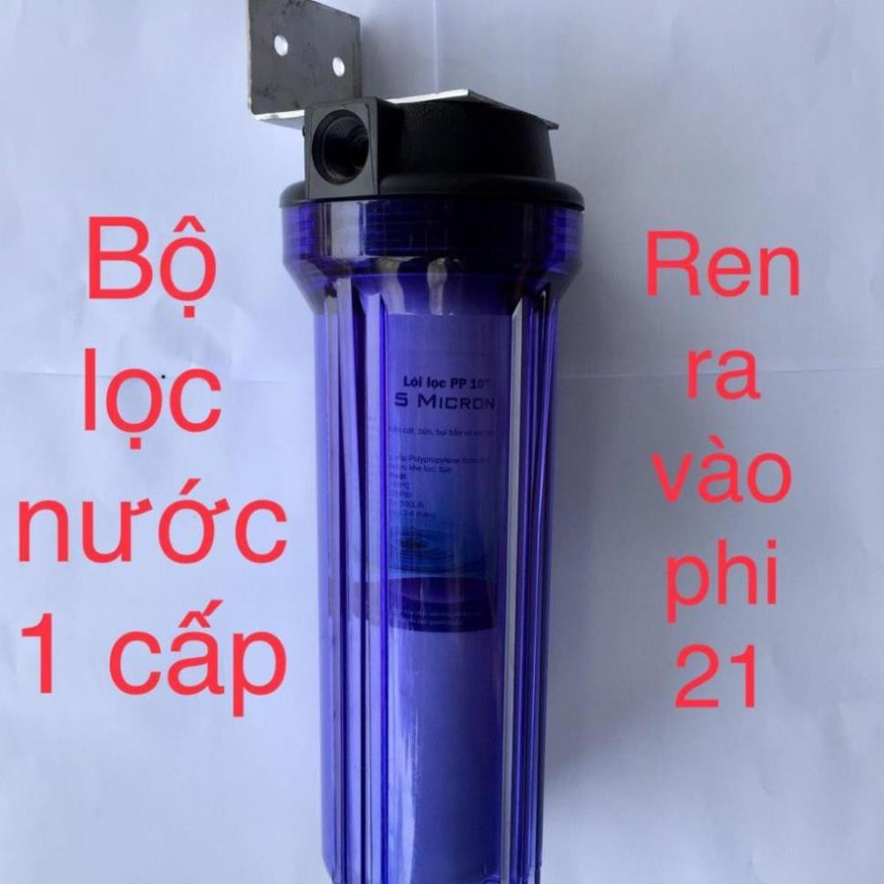 Bộ lọc nước thô đầu nguồn 1 cấp ren trong 21 cốc trong