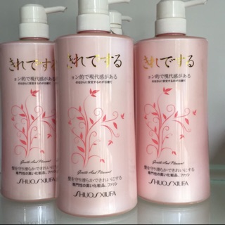 Kem hấp tóc Collagen  SHUOSXUIFA nhật bản