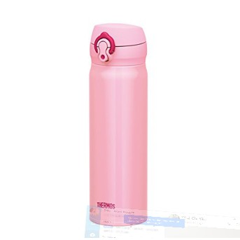 (CÓ TẶNG KÈM TÚI VẢI) BÌNH GIỮ NHIỆT CAO CẤP THERMOS 500ml JNL-502 made in Malaysia