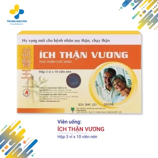Viên uống bổ thận Ích Thận Vương (Hộp 3 vỉ x 10 viên)