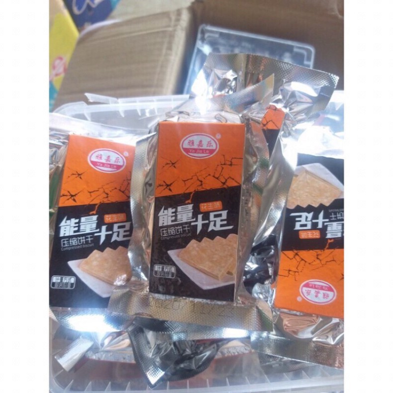 Bán lẻ - lương khô hộp nhựa 5k/cái