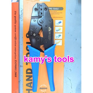 KỀM BẤM COS MC4 LY-2546B/2546BD