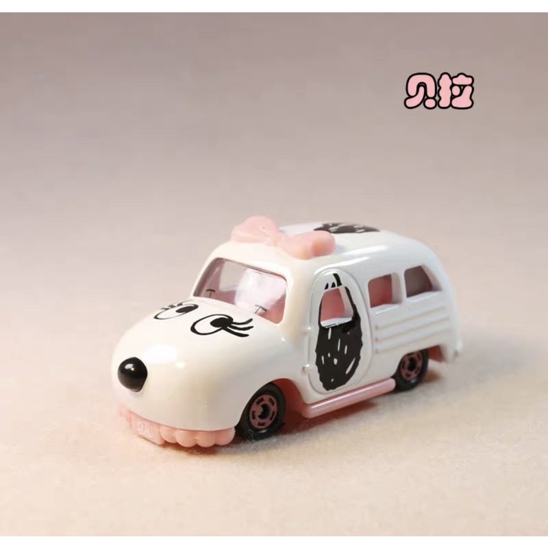 Mô hình xe mini dễ huông xỉu