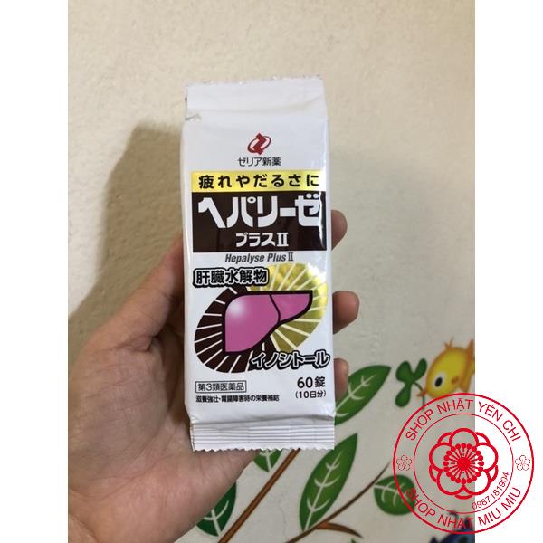 Viên uống thải độc gan trắng Hepalyse Plus II và EX Nhật bản 60/180 viên dạng túi gói hộp shopnhatyenchi