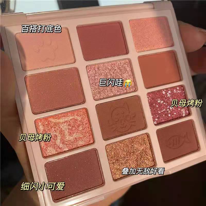 [Hàng mới về] Bảng Phấn Mắt Liphop Màu Ngọc Trai Lấp Lánh | BigBuy360 - bigbuy360.vn