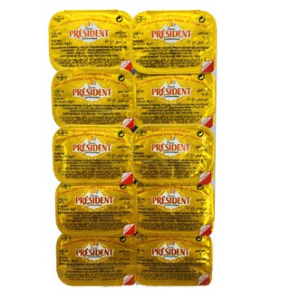 [10 hộp] Bơ Lạt President Pháp viên 8gram