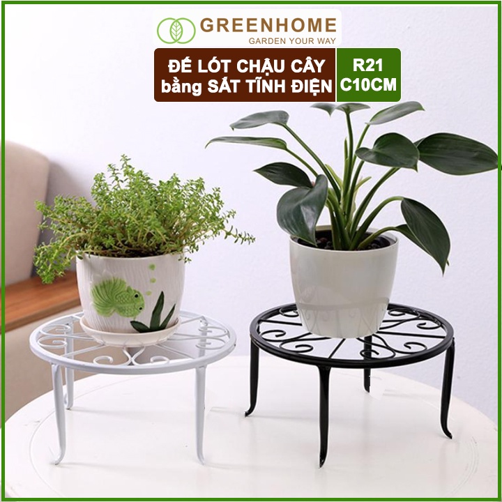 Đế lót chậu cây bằng sắt, R21xC10cm, hình tròn, sơn tĩnh điện, màu đen, uốn mỹ nghệ, bền, đẹp |Greenhome